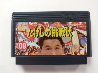 70726f647563742f32303234303630