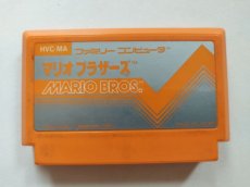 画像1: マリオブラザーズ　箱説無　FCファミコン【管理1-16】 (1)