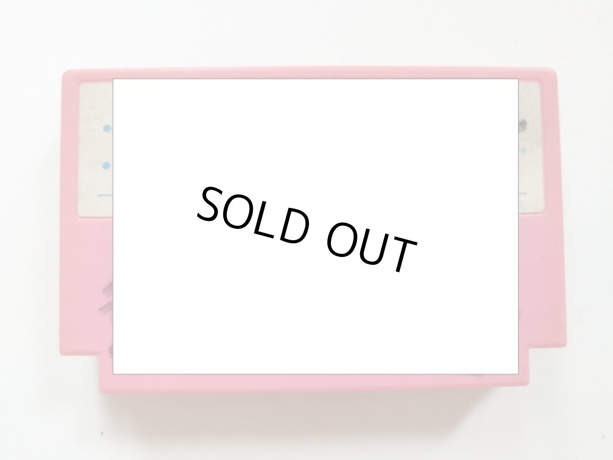 画像2: 【減額品】高橋名人のバグってハニー　箱説無　FCファミコン【管理1-16】 (2)