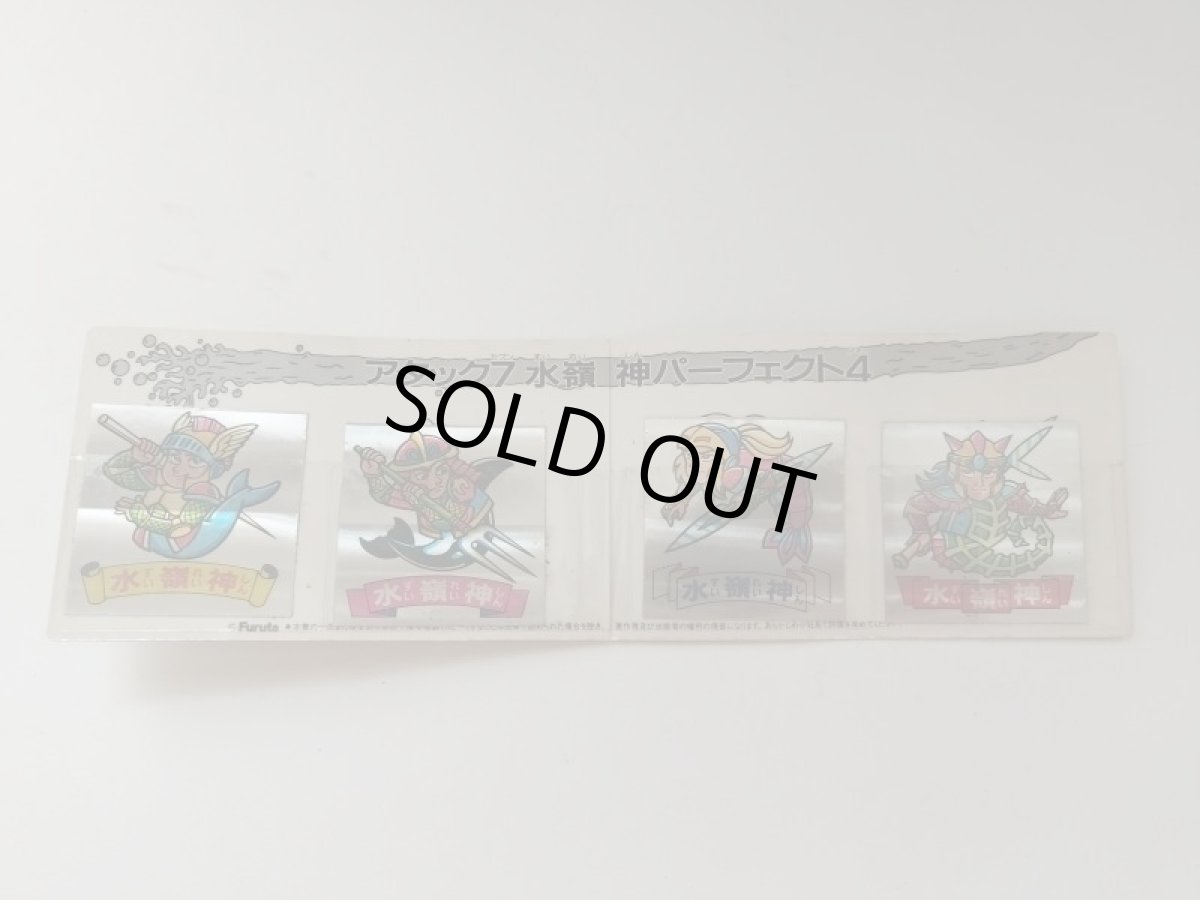 画像3: アタック7水嶺神パーフェクト4 ドキドキ学園【管理5h2】 (3)