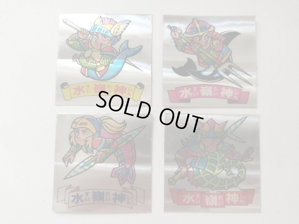 画像4: アタック7水嶺神パーフェクト4 ドキドキ学園【管理5h2】 (4)