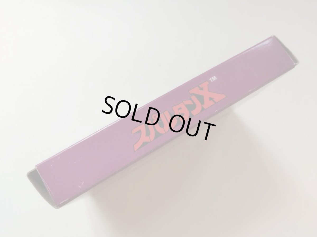 画像4: スパルタンX 箱説有 FCファミコン【管理5m5】 (4)