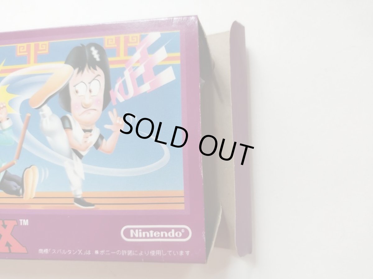 画像5: スパルタンX 箱説有 FCファミコン【管理5m5】 (5)