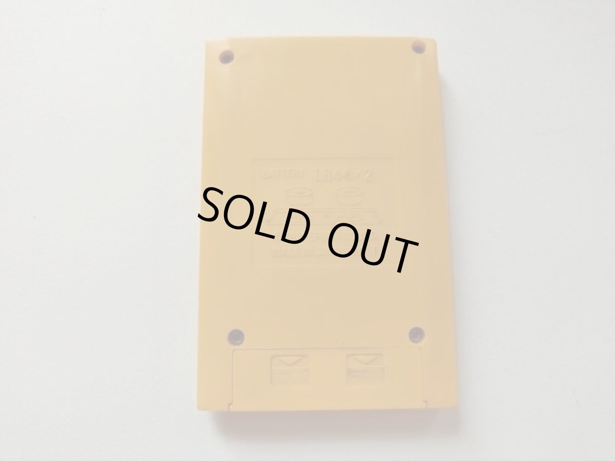 画像2: モンスターパニック　箱説無　LCD【管理1-7】 (2)