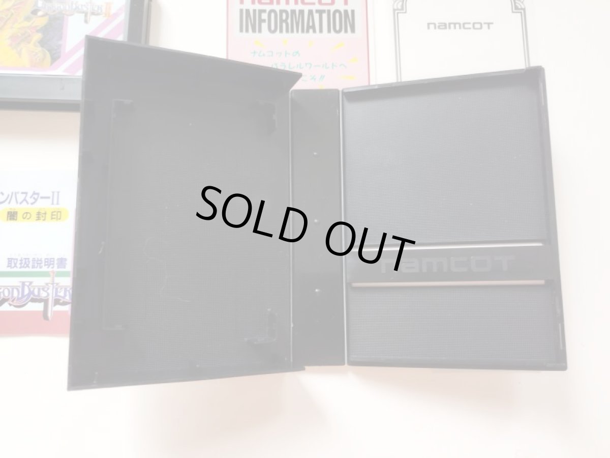 画像5: ドラゴンバスターII　闇の封印　保証書葉書チラシ箱説有　FCファミコン【管理4h6】 (5)