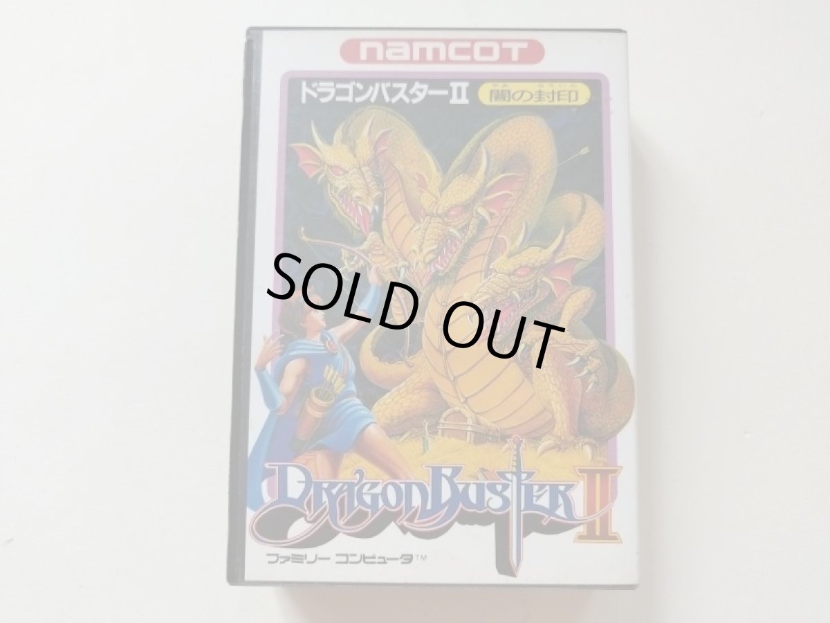 画像1: ドラゴンバスターII　闇の封印　保証書葉書チラシ箱説有　FCファミコン【管理4h6】 (1)
