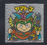 縦流れエラー】ビックリマン 伝説復刻版 ヤマトJ 縦流れエラー】ビックリマン 伝説復刻版 ヤマトJ