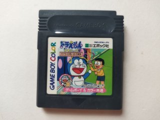 Amazon | ドラえもんメモリーズ のび太の想い出大冒険 | ゲーム