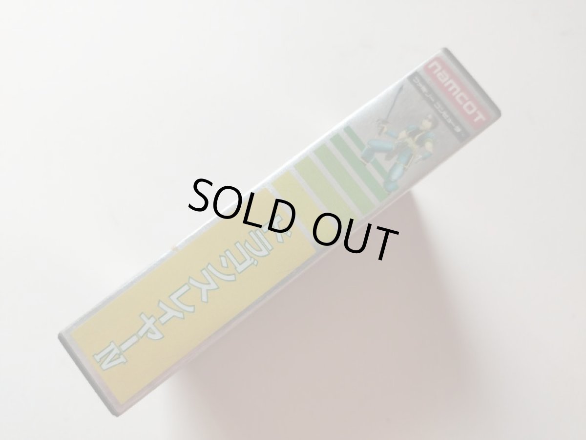 画像2: ドラゴンスレイヤー IV チラシ葉書ステッカー箱説有 FCファミコン【管理8m4】 (2)