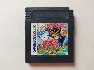 ゲームボーイ - GBソフト モンスタートラベラー ※箱に破れ、焼け