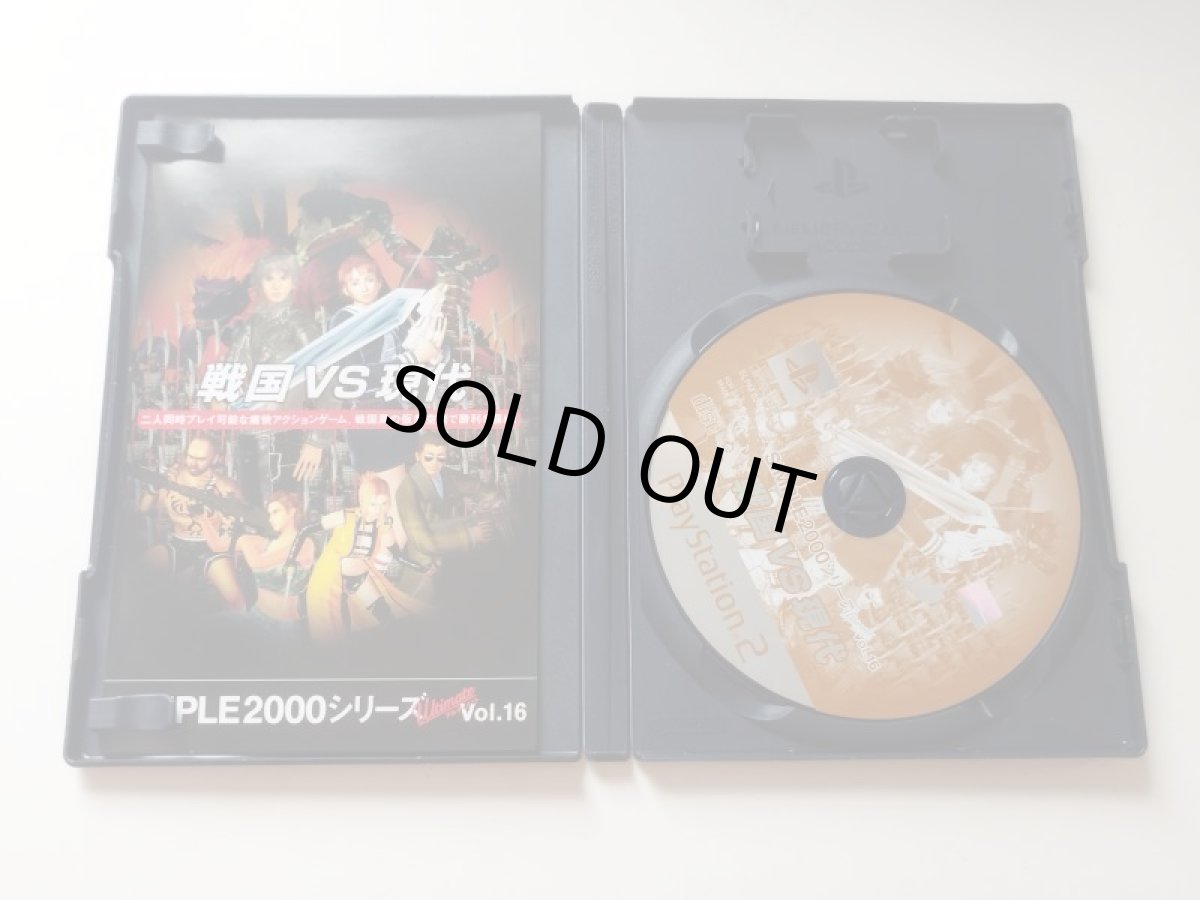 画像2: 戦国 VS 現代　箱説有　PS2プレイステーション2【管理4h7】 (2)