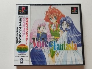 PS　ファンタスティック・フォー　新品・未開封　プレイステーション ファンタスティック・フォー｜プレイステーション (PS1