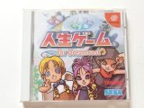 ドリームキャスト - 遊戯屋
