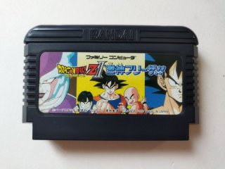ドラゴンボールZII 激神フリーザ!! 箱説無 FCファミコン【管理1-6