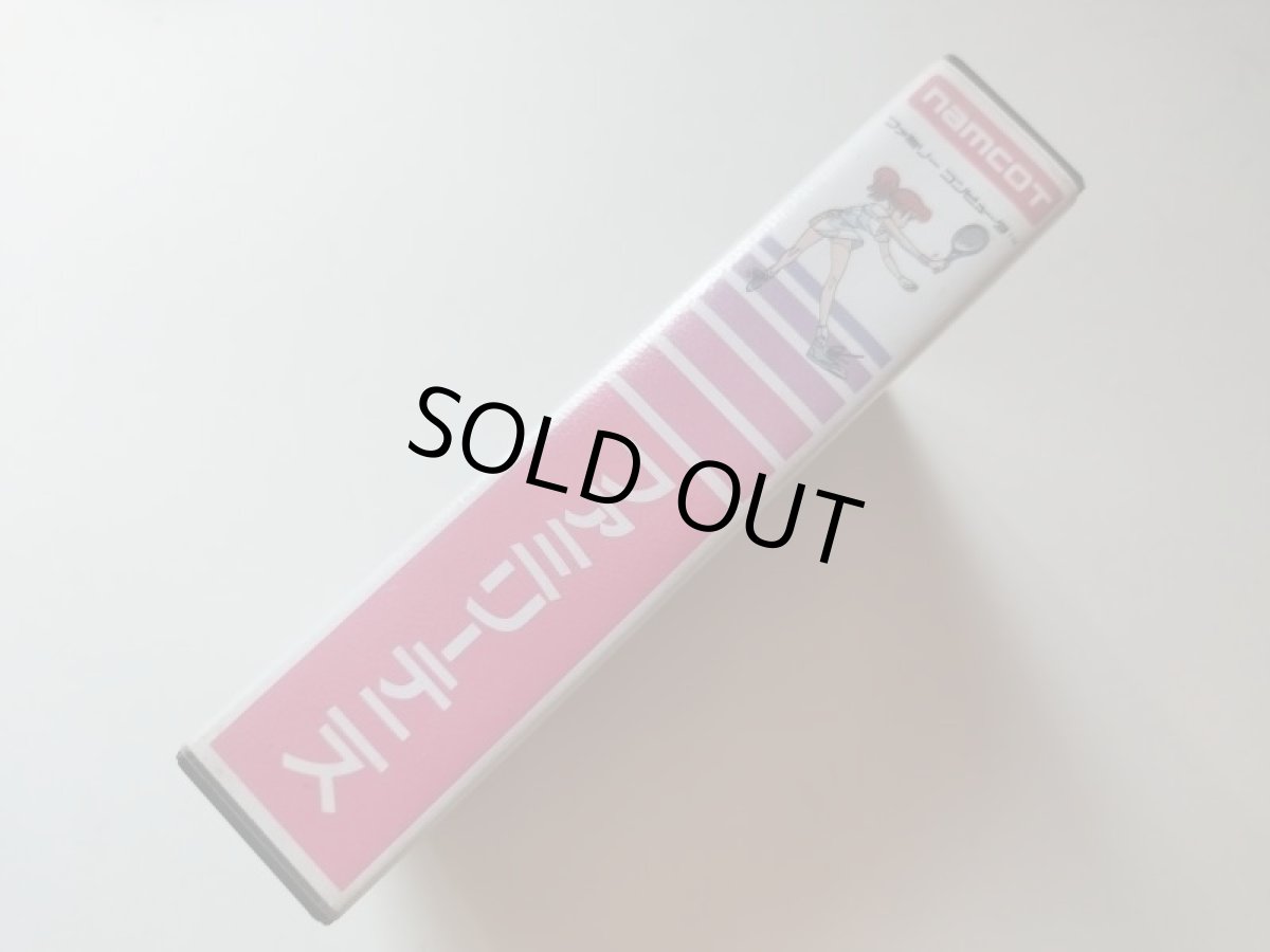 画像2: ファミリーテニス　チラシ葉書箱説有ステッカー未使用　FCファミコン【管理7m6】 (2)