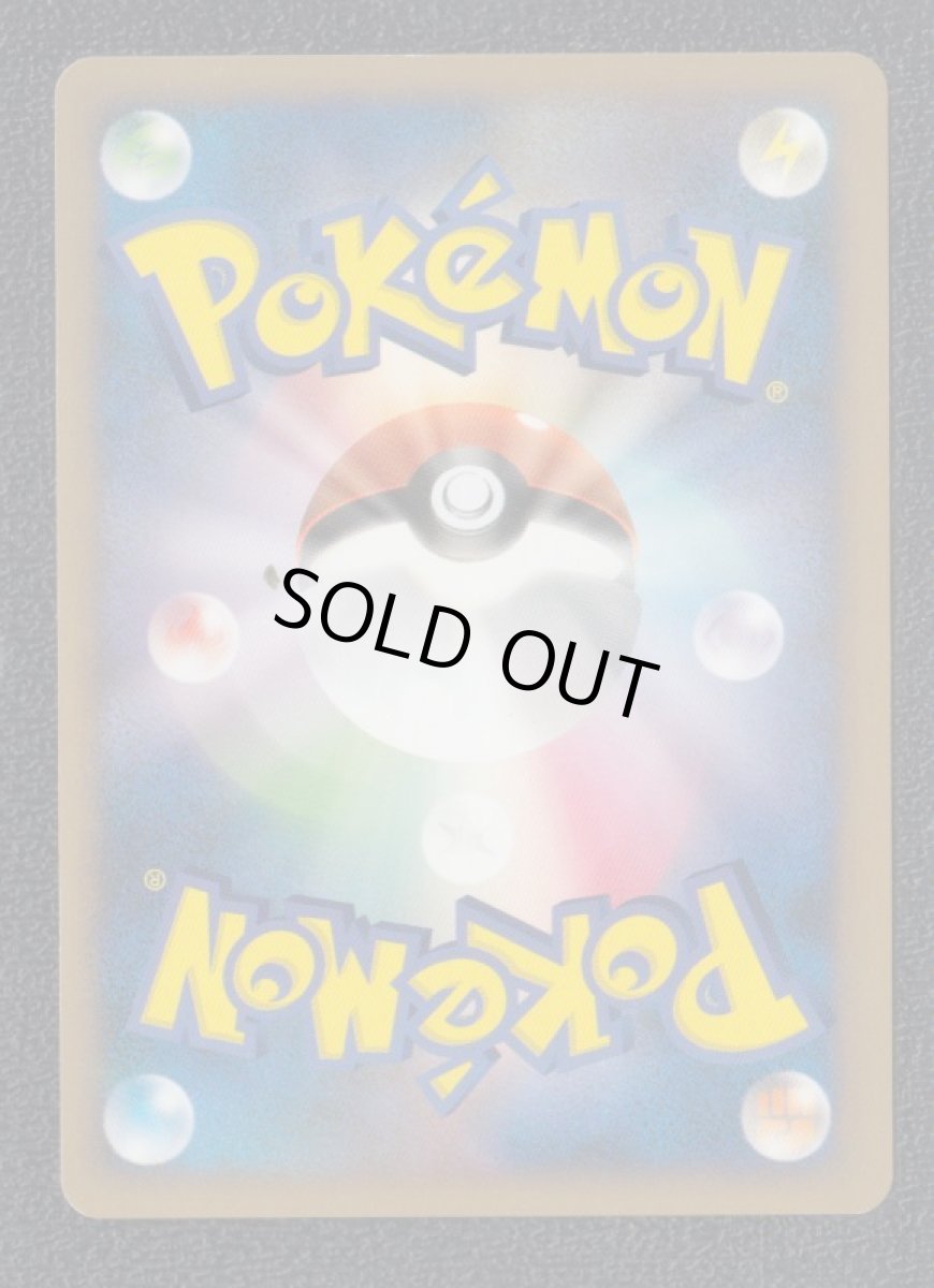 画像2: 勝利のメダル　銀　プロモ (2)