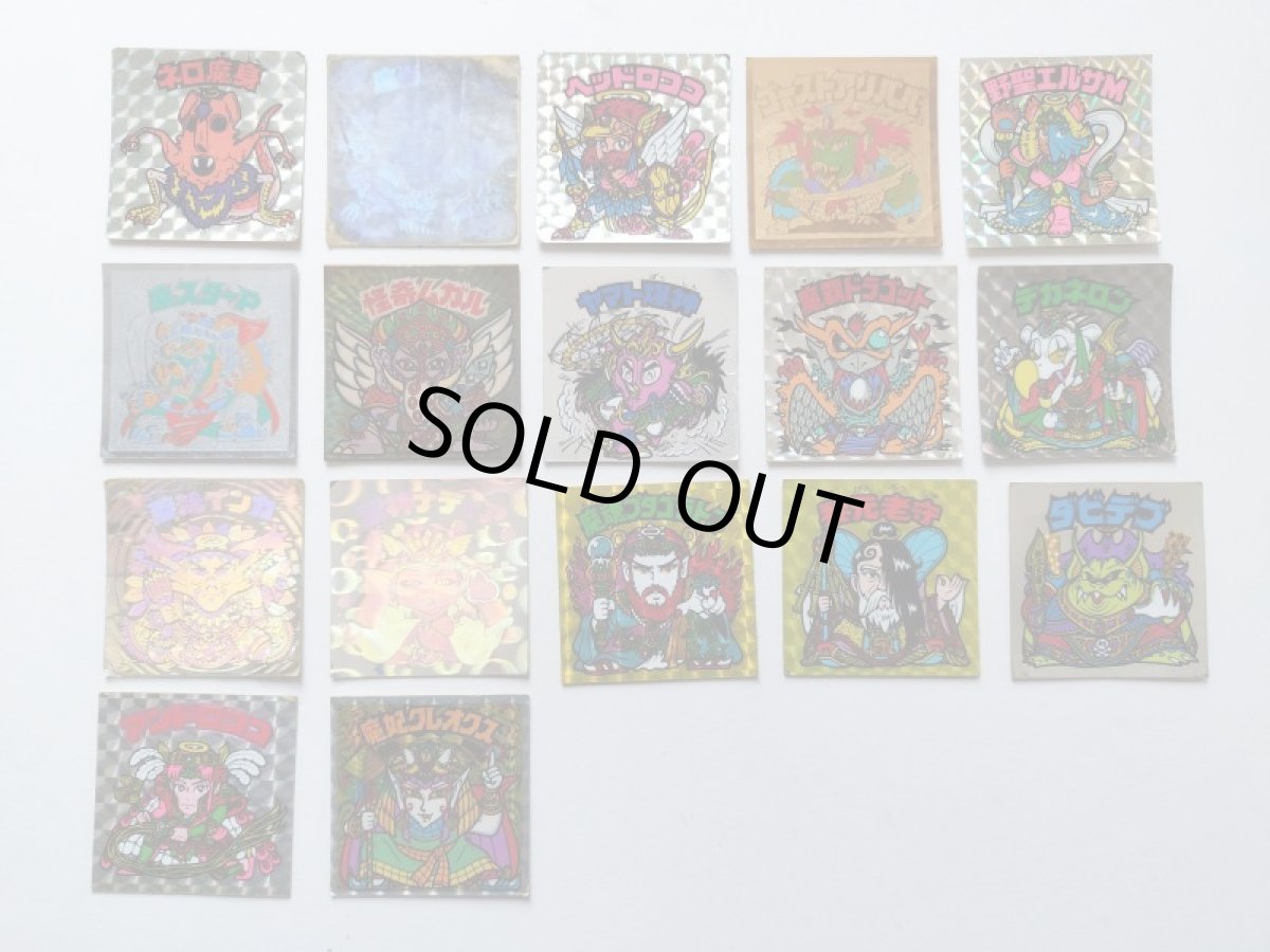 画像2: ヘッドセット 状態【B】管理1-9 (2)