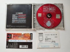 画像2: ハンター×ハンター 〜幻のグリードアイランド〜 HUNTER×HUNTER　帯葉書箱説有　PS1プレイステーション【管理9N2】 (2)