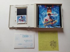 画像2: ストリートファイターIIダッシュ　葉書箱説有　PCエンジン【管理4N4】 (2)