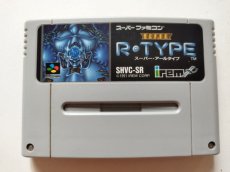 画像1: SUPER R-TYPE スーパーアールタイプ　箱説無　SFCスーパーファミコン【管理1-2】 (1)