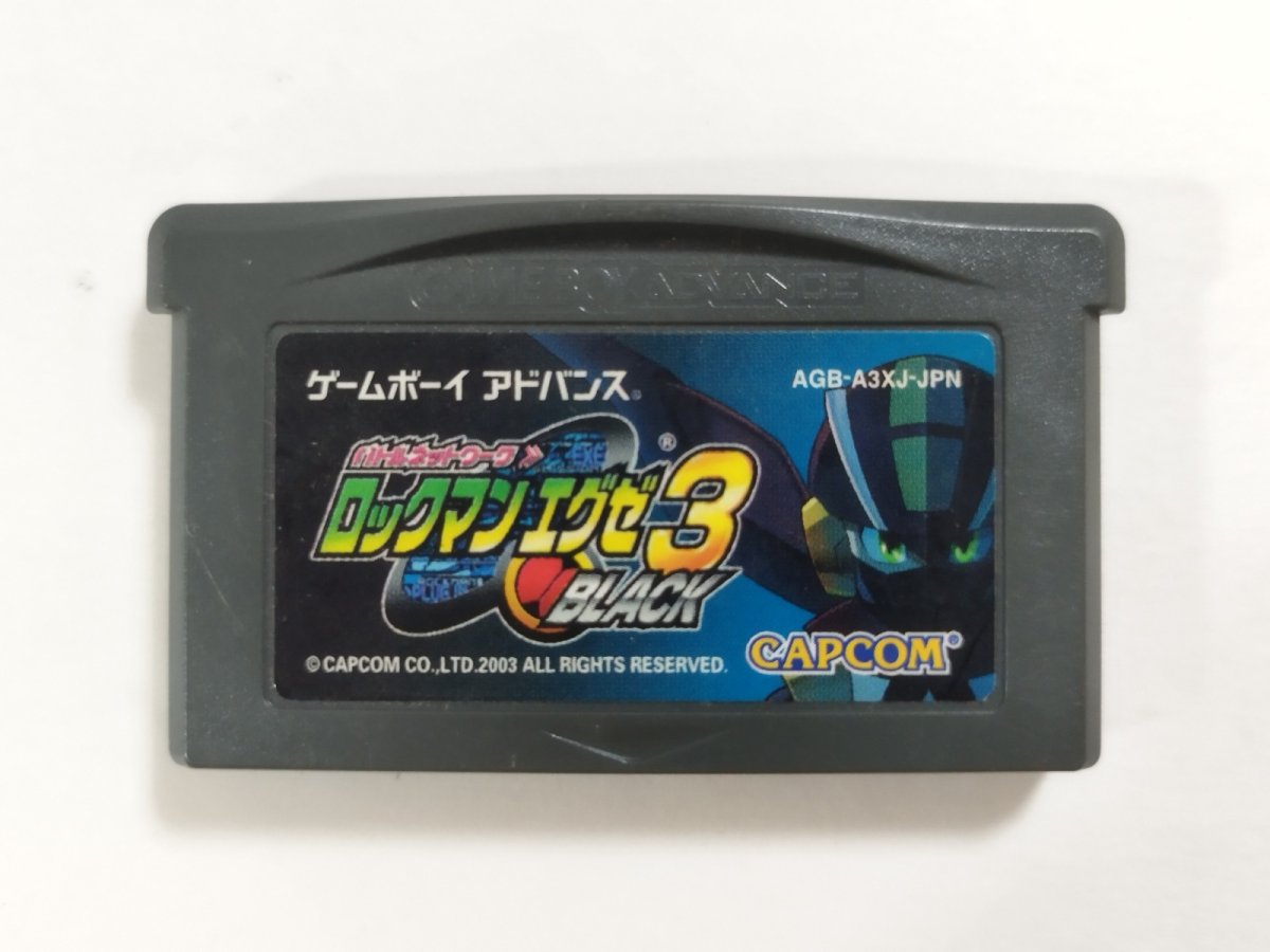画像1: ロックマンエグゼ3 BLACK　箱説無　GBAアドバンス【管理1-6】 (1)