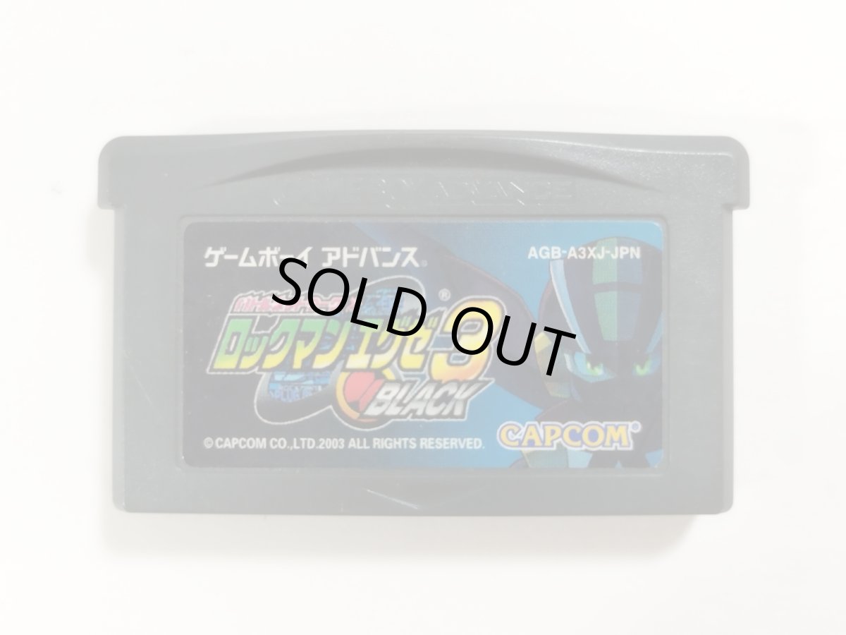 画像1: ロックマンエグゼ3 BLACK　箱説無　GBAアドバンス【1-6】 (1)