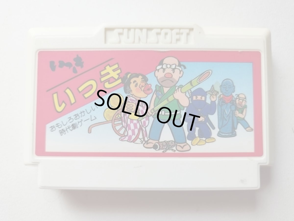 画像1: いっき　箱説無　FCファミコン【管理1-9】 (1)