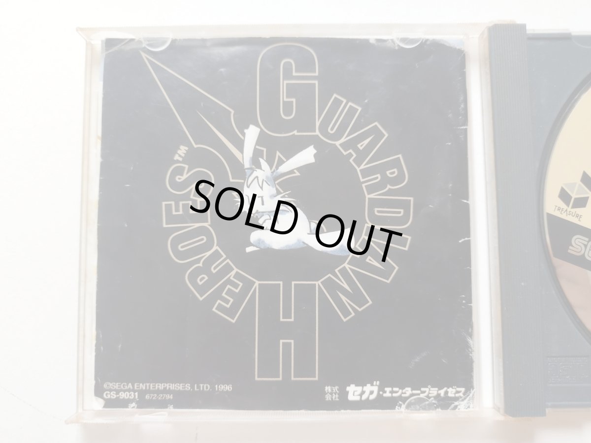 画像2: ガーディアンヒーローズ 箱説有 SSセガサターン【管理9N2】 (2)