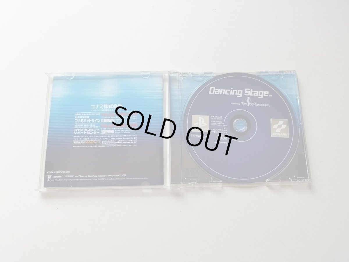 画像2: ダンシングステージ　featuring TRUE Kiss DESTINATION　箱説有　PS1プレイステーション【管理4m2】 (2)