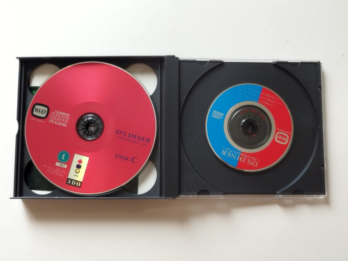 画像3: D`S DINER Director`s Cut Dの食卓 箱説有 3DO【管理9h4】 (3)