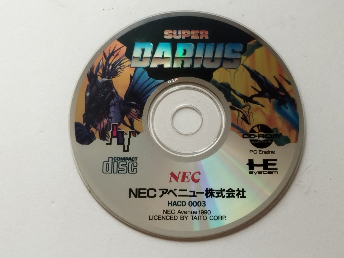 画像1: スーパーダライアス　箱説無　PCエンジン【管理4h1】 (1)