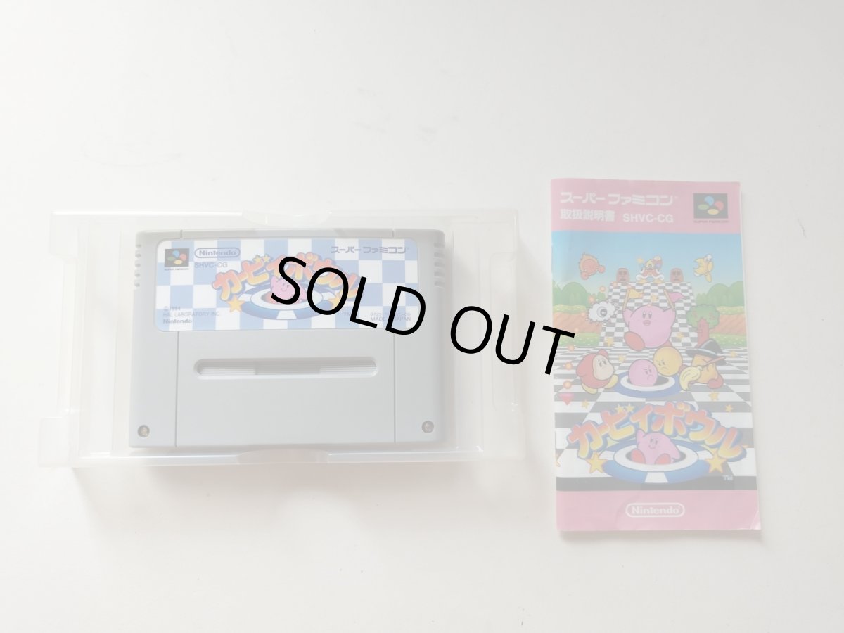 画像5: カービィボウル　箱説有　SFCスーパーファミコン【管理6h10】 (5)