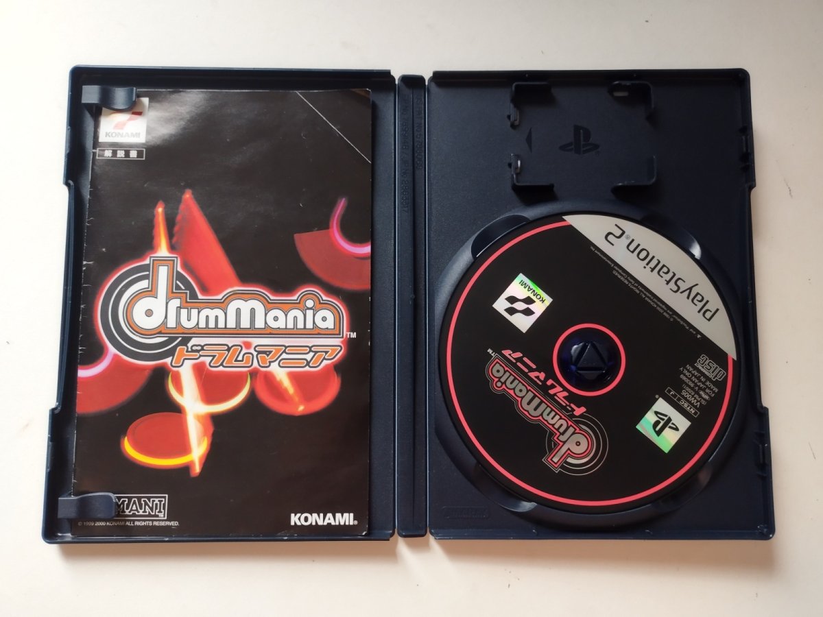 画像2: ドラムマニア　箱説有　PS2プレイステーション【管理4m8】 (2)