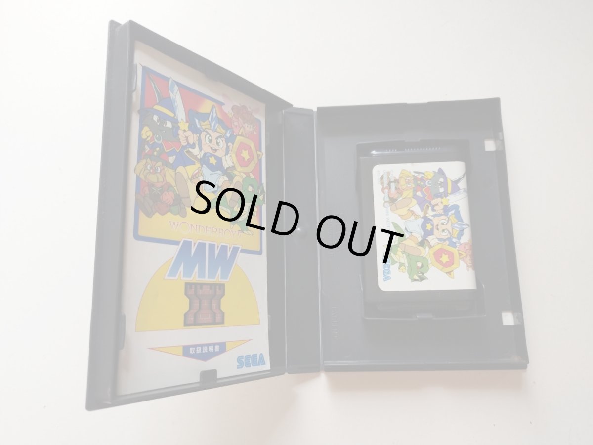 画像5: モンスターワールドIII　箱説有　MDメガドライブ　【管理8h1】 (5)