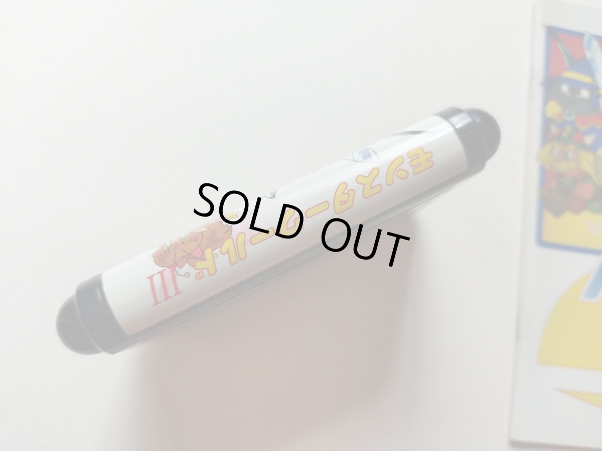 画像8: モンスターワールドIII　箱説有　MDメガドライブ　【管理8h1】 (8)