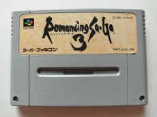 画像1: ロマンシングサガ3　箱説無　FCスーパーファミコン【管理1-16】 (1)