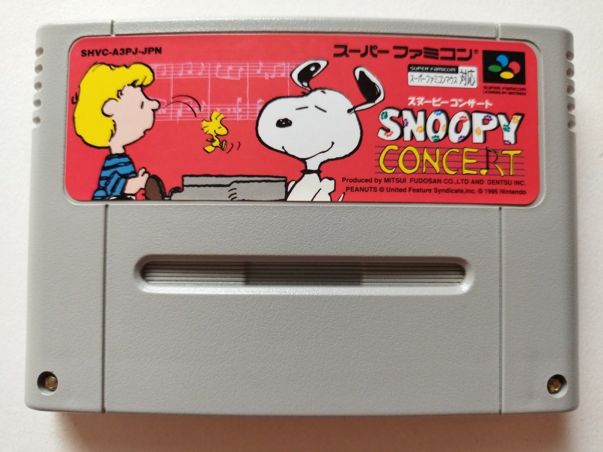 画像1: 【美品評価価格】スヌーピーコンサート　箱説無　FCスーパーファミコン【管理1-16】 (1)