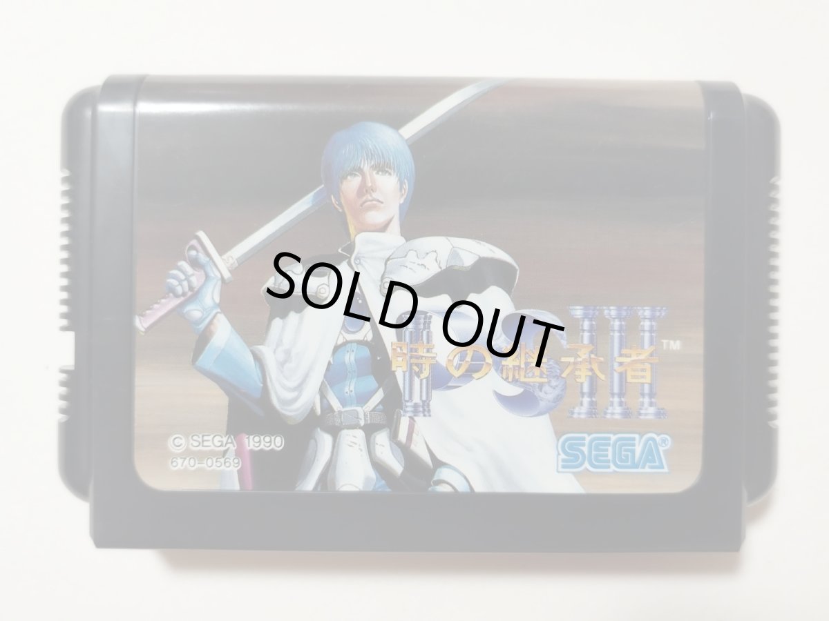 画像7: 【美品評価価格】ファンタシースターIII 時の継承者 箱説有 MDメガドライブ【管理8h1】 (7)
