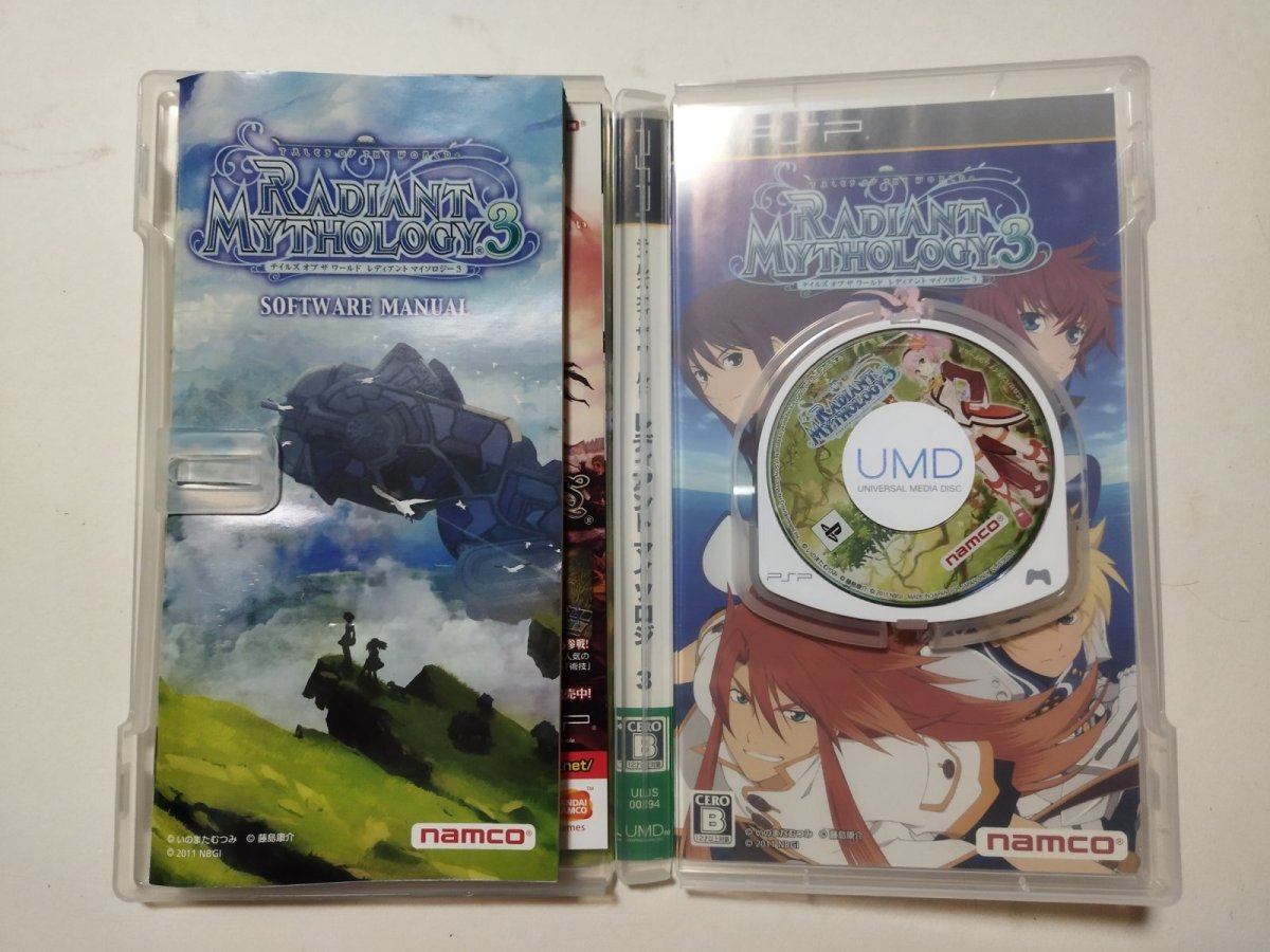 画像2: レディアントマイソロジー3 箱説有 PSPプレイステーションポータブル【管理9h6】 (2)