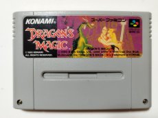 画像1: ドラゴンズマジック　箱説無　SFCスーパーファミコン【管理1-4】 (1)
