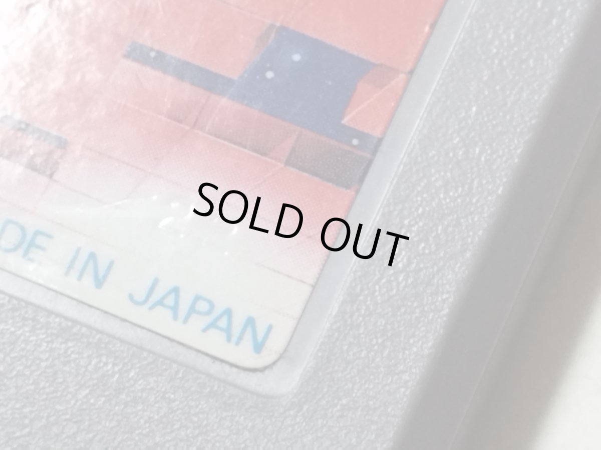 画像2: テトリス 初期版 刻印22 箱説無 GBゲームボーイ【管理1-13】 (2)