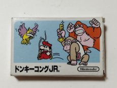 画像1: ドンキーコングJR　箱説有　FCファミコン【管理8m2】 (1)