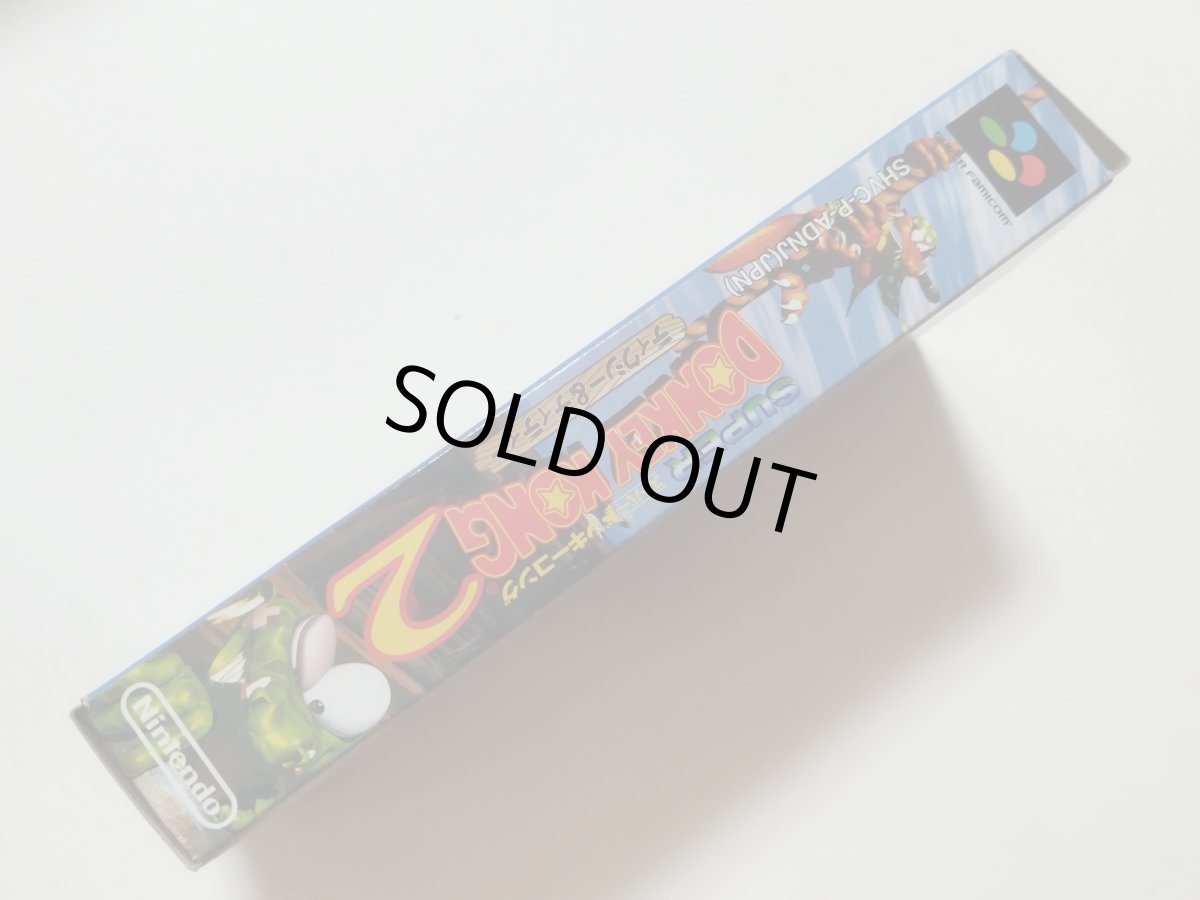 画像5: スーパードンキーコング2 ディクシー&ディディー 操作表クーポン券箱説有 SFCスーパーファミコン【管理6h10】 (5)