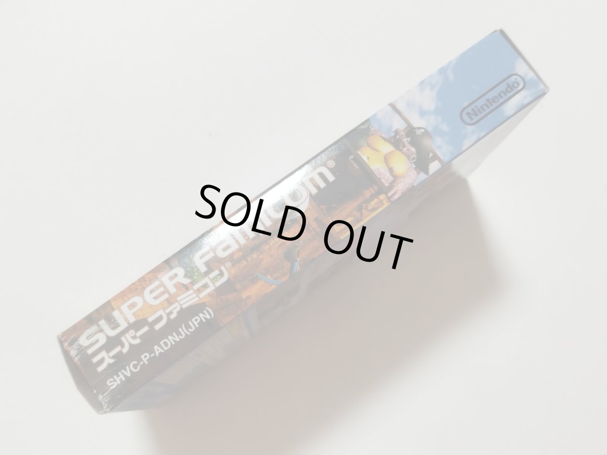 画像2: スーパードンキーコング2 ディクシー&ディディー 操作表クーポン券箱説有 SFCスーパーファミコン【管理6h10】 (2)