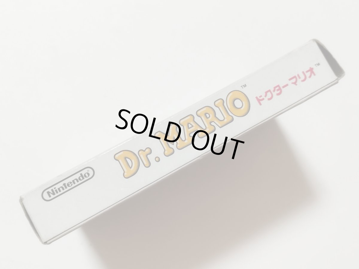 画像4: Dr.MARIO ドクターマリオ 箱説有 FCファミコン【管理6h5】 (4)
