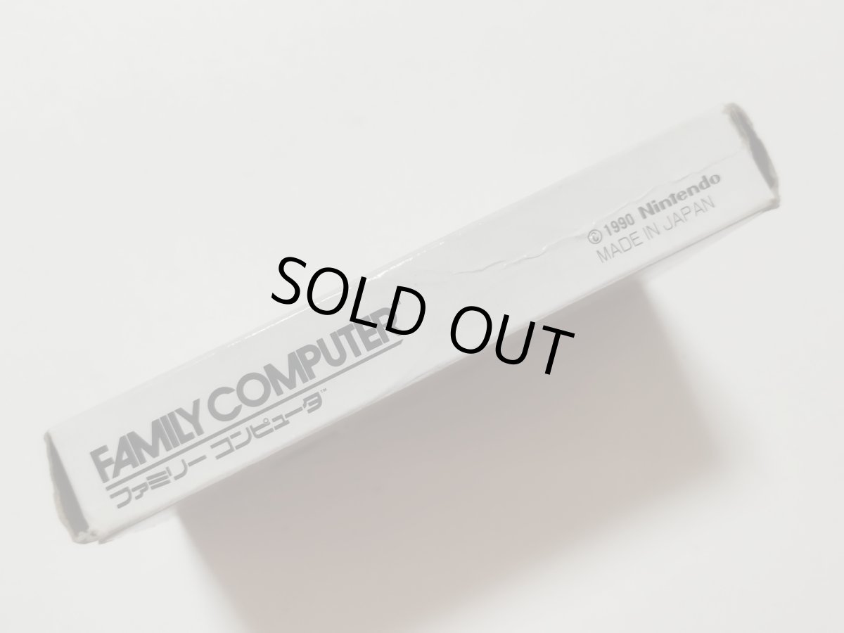 画像2: Dr.MARIO ドクターマリオ 箱説有 FCファミコン【管理6h5】 (2)