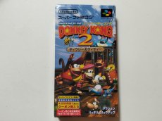 画像1: スーパードンキーコング2 ディクシー＆ディディー　操作表クーポン券箱説有　SFCスーパーファミコン【管理6h10】 (1)