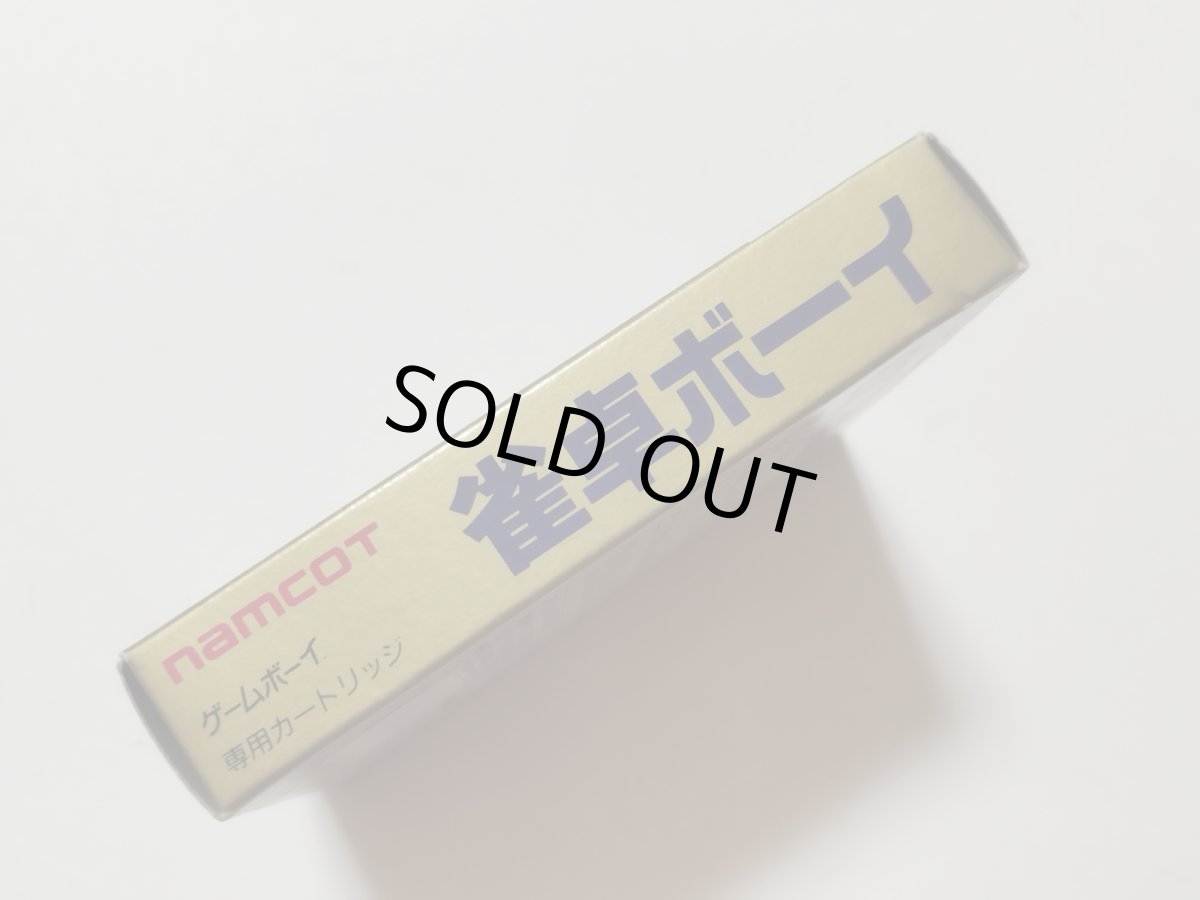 画像2: 雀卓ボーイ 保証書葉書操作表箱説有 GBゲームボーイ【管理8m4】 (2)