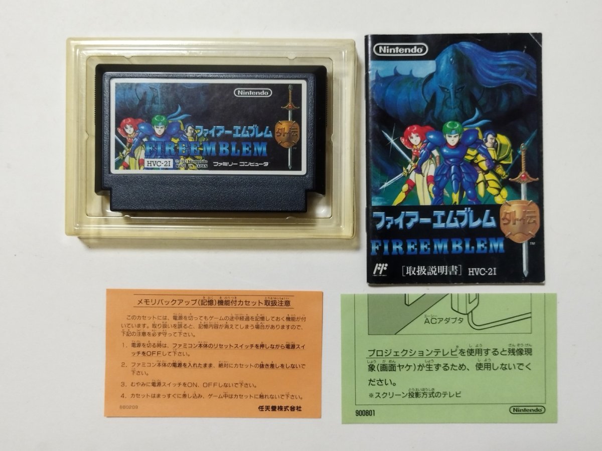 画像4: ファイアーエムブレム外伝 箱説有 FCファミコン【管理5h5】 (4)