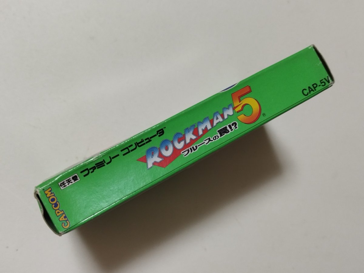 画像3: ロックマン5 ブルースの罠!? 葉書箱説有 FCファミコン【管理5h5】 (3)